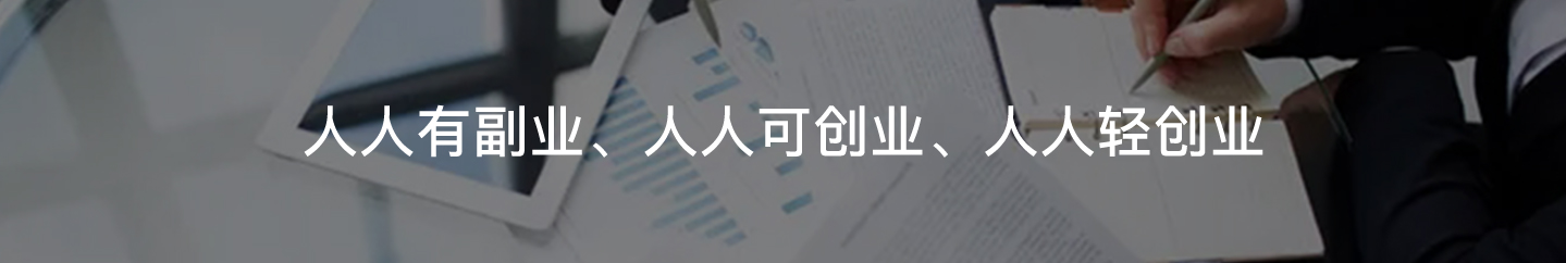 公司簡(jiǎn)介